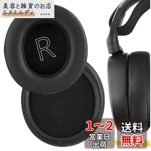 Geekria 䡼ѥå QuickFit ߴ ѥå ƥ륷꡼ SteelSeries Arctis Prime Arc...