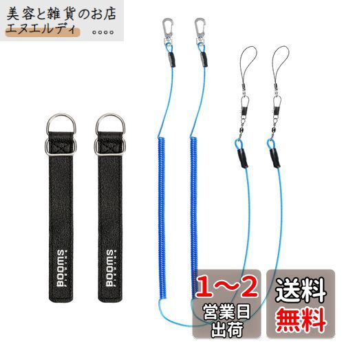 Booms Fishing T07 ȥ٥ åɥ٥ ٥ ѥ륳 Ȥɻ  4å