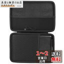 Aenllosi 収納ケース 互換品 Wacom(ワコム) ペンタブレット One by Wacom 板タブ (Mサイズ)(ケースのみ)