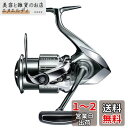 シマノ(SHIMANO) スピニングリール 22 ステラ 4000M ステラ