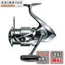 シマノ(SHIMANO) スピニングリール 22 ステラ 4000MHG ステラ