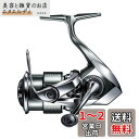 シマノ(SHIMANO) スピニングリール 22 ステラ C2000S ステラ