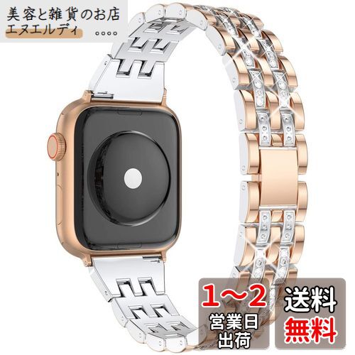 Miimall Apple Watch Ultra/8/SE2/7/SE/6/5/4/3/2/1用バント アップルウォッチ シリーズ 8 交換バントオシャレ アップルウォッチ 45mmステンレス 簡単取付 簡単調節 快適なデザイン 簡単取付 アップルウォッチ49mm適用(42mm/44mm/45mm)