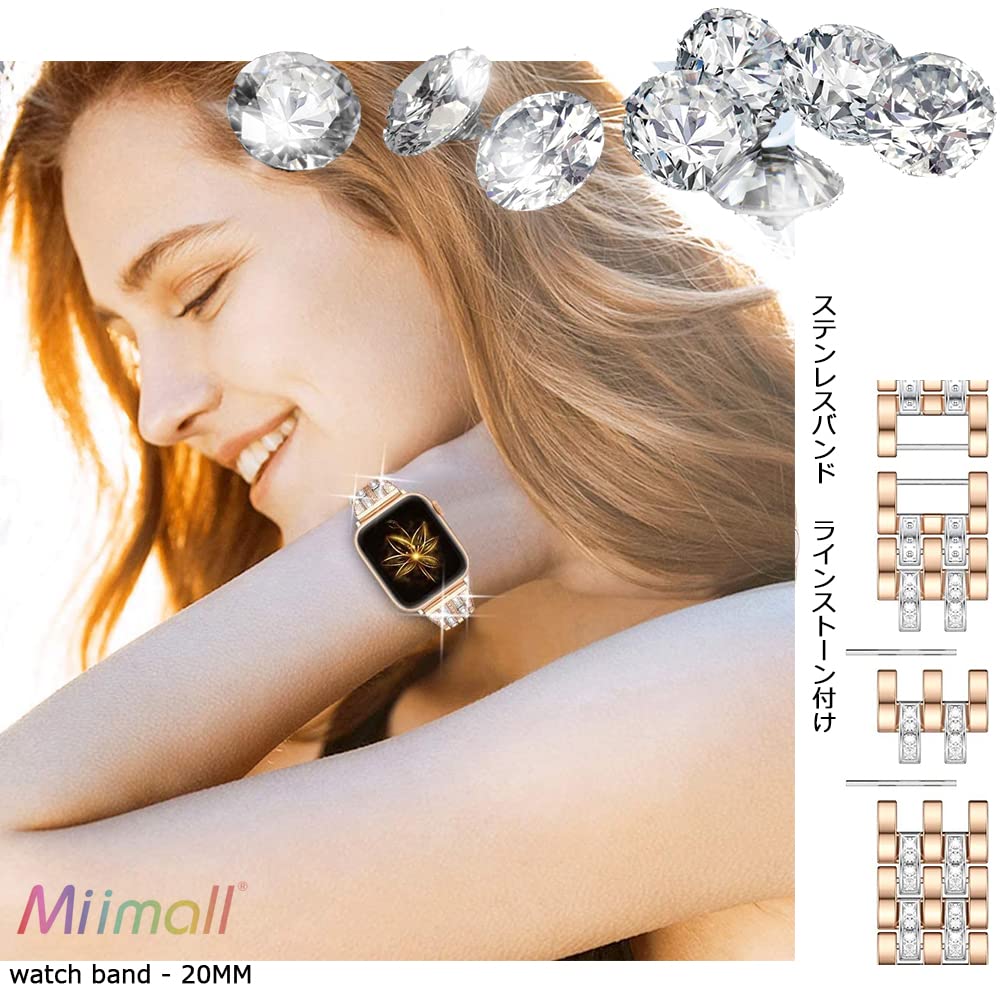 Miimall Apple Watch Ultra/8/SE2/7/SE/6/5/4/3/2/1用バント アップルウォッチ シリーズ 8 交換バントオシャレ アップルウォッチ 45mmステンレス 簡単取付 簡単調節 快適なデザイン 簡単取付 アップルウォッチ49mm適用(42mm/44mm/45mm)