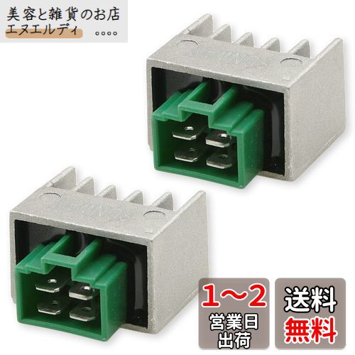 Meliore 汎用 ヤマハ 12V レギュレーター TZM50 TZR50R RZ50 JOG ビーノ アプリオ グランドアクシス V50 T90 YV50 CV50 YB-1 YB50 2個