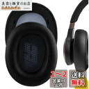 Geekria イヤーパッド QuickFit 互換性 パッド ジェイビーエル JBL Live 650 BTNC, Lifestyle E65BTNC, Duet NC, Live 660 BTNC ヘッドホンに対応 パッド イヤー/イヤーカップ (プロテインレザー/ブラック)