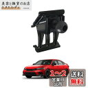 LUWU ホンダ シビック 11代目専用 エアコン吹き出し口用 車載ホルダー ベース Civic スマホホルダー 携帯ホルダーベース スマートフォン ボールジョイント付き 360度回転 自由調節 取り付け簡単 車種専用設計 内装パーツ カスタムパーツ