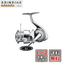 ダイワ(DAIWA) スピニングリール 22 イグジスト PC LT3000-XH(2022モデル)