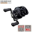 ダイワ(DAIWA) ベイトリール 22 タトゥーラ TW 80H(2022モデル)