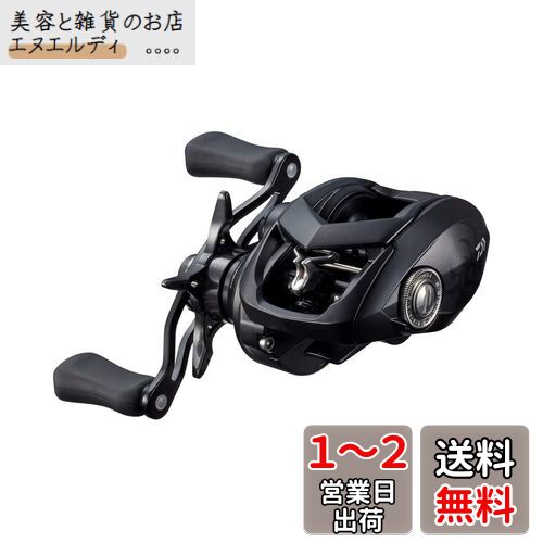 ダイワ(DAIWA) ベイトリール 22 タトゥーラ TW 80XH(2022モデル)