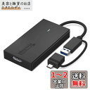Plugable USB Type-C グラフィック変換アダプター、USB-C DisplayPort 用 Mac Windows 対応、最大解像度 1080p@60Hz の外部DPモニターを接続可能