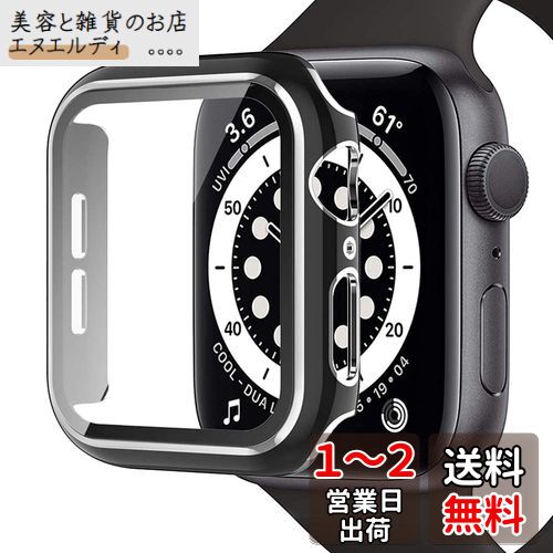 Miimall 一体感ケースApple Watch8 41mm/7 41mm 専用 アップルウォッチ シリーズ 8 2022 ケースアップルウォッチ 41mm保護ケース キズ防止 防塵 軽量 硬度9H PC素材 液晶全面保護 強化ガラス(41mm|ブラックxシルバー色) Miimall 一体感ケースApple Watch8 41mm/7 41mm 専用 アップルウォッチ シリーズ 8 2022 ケースアップルウォッチ 41mm保護ケース キズ防止 防塵 軽量 硬度9H PC素材 液晶全面保護 強化ガラス(41mm|ブラックxシルバー色)