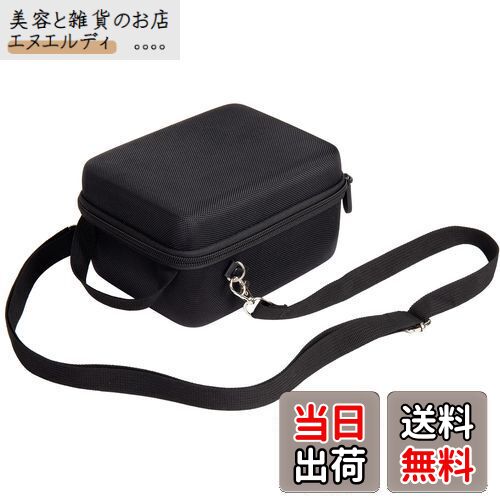 Aenllosi 専用収納ケース 互換品 パナソニック（Panasonic）LUMIX FZ85/FZ80/FZ80D/FZ70 デジタルカメラ