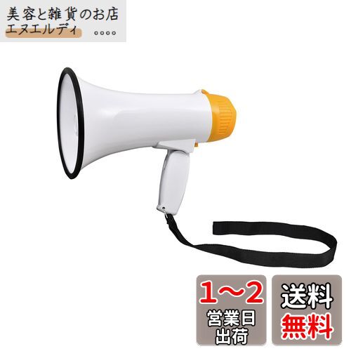  (ELPA) ޤꤿ߼ ϥɥᥬۥ ɺ ҳ  AHM-001 ۥ磻