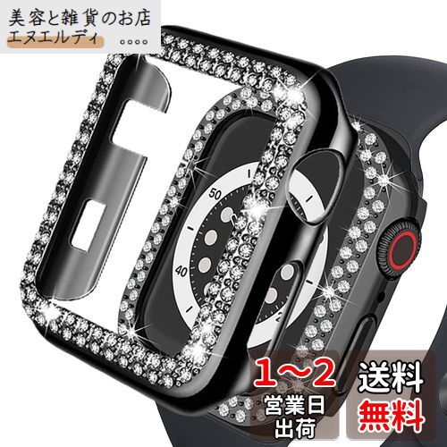 Miimall 対応 Apple Watch Series 8/7 41mm 【2022/2021 モデル】 専用ケース アップルウォッチ 41mm カバー PC材質 ぴったり対応 おしゃれなデザイン ラインストーン付き 装着簡単 Apple Watch 7 保護カバー(ブラック|41mm) Miimall 対応 Apple Watch Series 8/7 41mm 【2022/2021 モデル】 専用ケース アップルウォッチ 41mm カバー PC材質 ぴったり対応 おしゃれなデザイン ラインストーン付き 装着簡単 Apple Watch 7 保護カバー(ブラック|41mm)