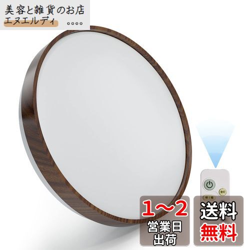 POOPEE LED󥰥饤 6 ⥳ Ĵ ̵ʳϢ³ĴĴ  ŵ忧 30W 3300LM Ʀ⡼...