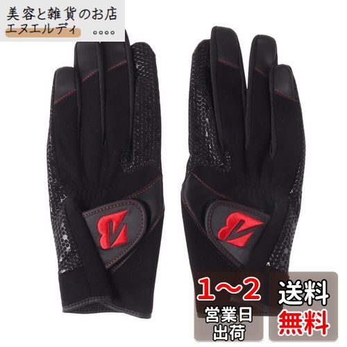 BRIDGESTONE(֥¥ȥ) ե ULTRA GRIP WARM GLGW11  ξ