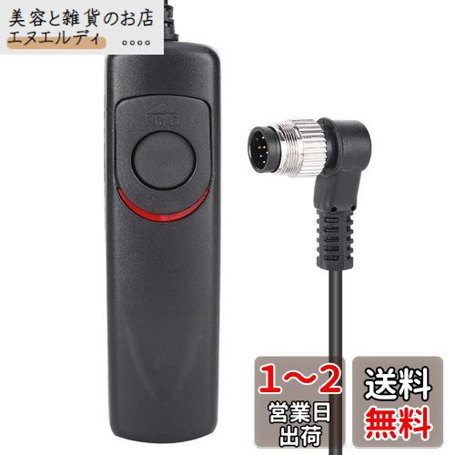 MC-30 ⡼ȥɥޡǽ⥳ư꡼⥳  D100 D200 D300 D300S D700 D800 D80...