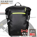 Rhinowalk 自転車パニアバッグ 防水 サイドバッグ 24L大容量 撥水 サイクリングバッグ リュックサック キャンプ ツーリングバッグ アウトドア用 取...