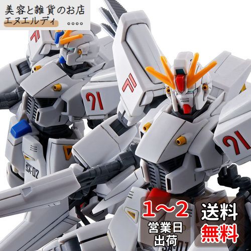 Х BANDAI SPIRITS HG 1/144 F91 1浡2浡å