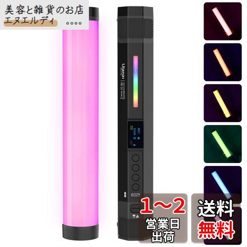  Ulanzi LED 360RGBӥǥ С饤  ӥǥ 2600mAh Type-Cż 2500-90...