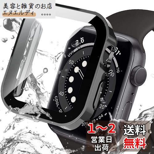 Miimall対応Apple Watch 6/SE/4/5 新型防水ケース 直角タイプ 防水 くもり止め アップルウォッチ6 40mm 一体型新型ケース防塵 防曇 フイルム スポーツ 傷防止 防衝撃 全面保護ケース Apple Watch SE カバー(40mm|ブラック) Miimall対応Apple Watch 6/SE/4/5 新型防水ケース 直角タイプ 防水 くもり止め アップルウォッチ6 40mm 一体型新型ケース防塵 防曇 フイルム スポーツ 傷防止 防衝撃 全面保護ケース Apple Watch SE カバー(40mm|ブラック)