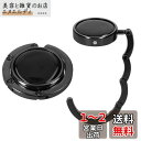 kwmobile 2x バッグハンガー 折り畳み かばん掛け - バッグホルダー フック デスク テーブル カバン置き - コンパクト テーブルフック 2個セット(4)