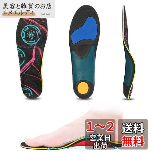 kozzim­ԥȿ侩Ķ ݡȥ󥽡 㥢/­/ʿ­ŬƤޤ ׷ۼ ݡ ΩŻ ...