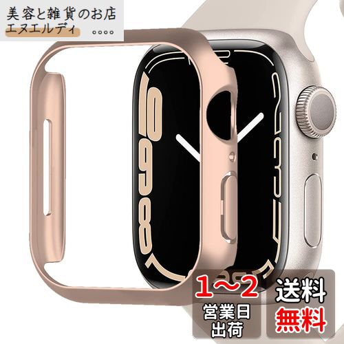 Miimall 対応 Apple Watch Series 9/8/7 45mm 専用ケース 【2023新モデル】 アップルウォッチ 45mm 保護カバー PC材質 超簿軽量 衝撃吸収 装着簡単 傷防止 Apple Watch 7 ケース (45mm|ローズゴール) Miimall 対応 Apple Watch Series 9/8/7 45mm 専用ケース 【2023新モデル】 アップルウォッチ 45mm 保護カバー PC材質 超簿軽量 衝撃吸収 装着簡単 傷防止 Apple Watch 7 ケース (45mm|ローズゴール)