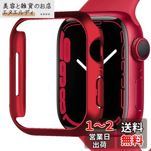 Miimall 対応 Apple Watch Series 9/8/7 45mm 専用ケース 【2023新モデル】 アップルウォッチ 45mm 保護カバー PC材質 超簿軽量 衝撃吸収 装着簡単 傷防止 Apple Watch 7 ケース (45mm|レッド) Miimall 対応 Apple Watch Series 9/8/7 45mm 専用ケース 【2023新モデル】 アップルウォッチ 45mm 保護カバー PC材質 超簿軽量 衝撃吸収 装着簡単 傷防止 Apple Watch 7 ケース (45mm|レッド)
