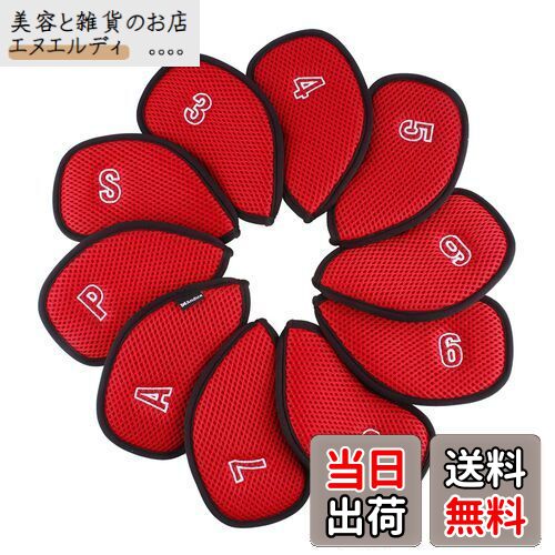 Andux ゴルフクラブヘッドカバーアイアン用 メッシュ ダブル番号つけ アイアンカバー 番号刺繍 10個/セットMT/S14 (赤)