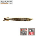 Yoursfs 魚 ネクタイピン メンズ おもしろ 和風 タイピン 真鍮製 おしゃれ アクセサリー プレゼント