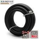 VEHSUN オイルホース 内径 11.13mm AN8 3M フューエルホース ステンレス ナイロン メッシュ ホース 柔軟 耐圧 耐熱 耐油 オイル ガソリンホース 自動車燃料用ホース 燃料ホース オイルライン オイルクーラー