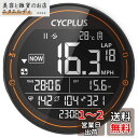CYCPLUS サイクルコンピュータ GPS 自転車スピードメーター 大画面 ANT+センサー対応 STRAVAデータ同期
