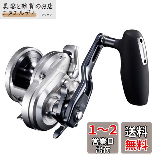 ޥ(SHIMANO) ξ꡼ 21  2001NRMG ե祢  ʪ