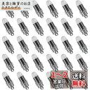 LIHAO 提灯 ライト バルーンライト led 豆電球 30個入 ミニLEDライト 提灯 風船 ライト 電球色 イルミネーションライト お祭り パーティー イベント 結婚式 飾り クリスマス ライト 装飾(3)