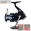 シマノ(SHIMANO) スピニングリール 21 ネクサーブ 2500