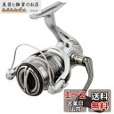 シマノ(SHIMANO) スピニングリール 21 ナスキー 2500HG