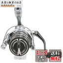 シマノ(SHIMANO) スピニングリール 21 ナスキー 2500SHG