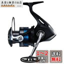 シマノ(SHIMANO) スピニングリール 21 ネクサーブ C3000