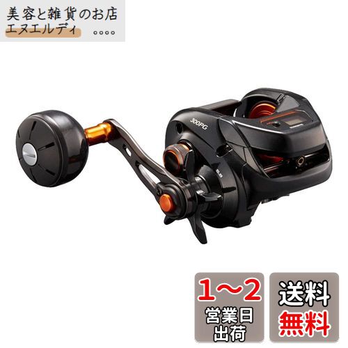 シマノ(SHIMANO) 両軸リール 21 バルケッタ 300PG (右) メタルスッテ タイラバ ライトジギング 船汎用
