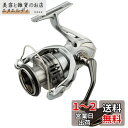 シマノ(SHIMANO) スピニングリール 21 ナスキー C3000HG