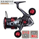 シマノ(SHIMANO) スピニングリール 21 セフィア XR C3000SDH エギング