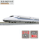 KATO Nゲージ 10-1742 N700S 3000番台 新幹線 のぞみ 16両セット 【特別企画品】 鉄道模型 電車