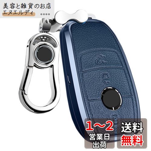 PELKERDR Mercedes Benz ٥  °+쥶 С ۥ A 饹 B 饹 C 饹...