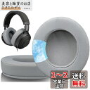 SOULWIT Razer Kraken 2019 イヤーパッド イヤークッション 冷却ジェル耳パッド Razer Kraken Tournament/Krak...