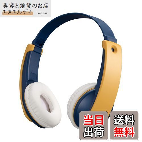 JVC󥦥å JVC HA-KD10W-Y 磻쥹إåɥۥ Bluetooth Ҷ  16h ޥդ  µǽ ƥå 饤