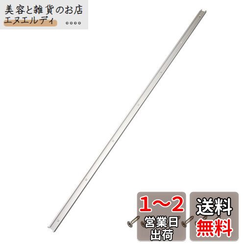 CarAngels Tスロットトラック 30mm標準規格 アルミ製 マイタートラック マイタースロット 大工ツール テーブルソー用 (1220MM)