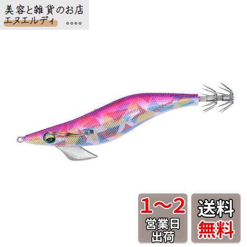 (DAIWA)   ԡ RV 3.0 ޡ֥-꡼ߡԥ󥯥륹