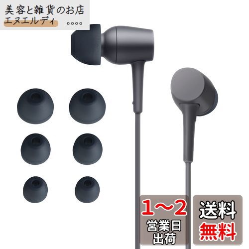 kwmobile 6x 䡼å Sony MDR-EX750BT / WI-1000X / WI-H700 / WI-C200б ...
